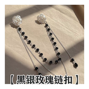 Lo研社 嘎嘎