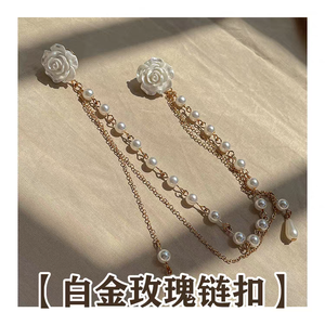 Lo研社 嘎嘎