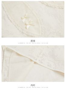 Lo研社 嘎嘎