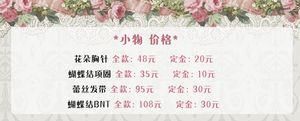 Lo研社 嘎嘎