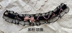 Lo研社 嘎嘎