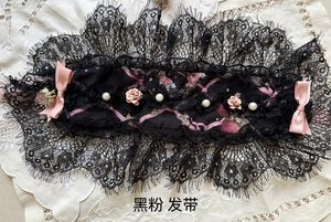 Lo研社 嘎嘎