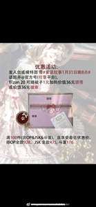 Lo研社 嘎嘎
