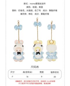 Lo研社 嘎嘎