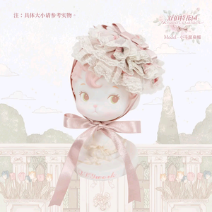Lo研社 嘎嘎