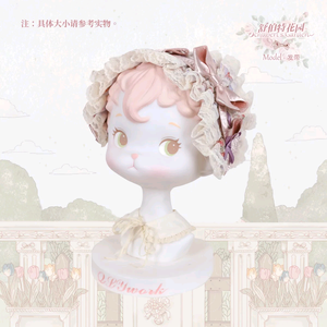 Lo研社 嘎嘎