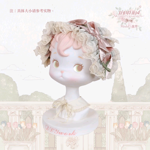 Lo研社 嘎嘎