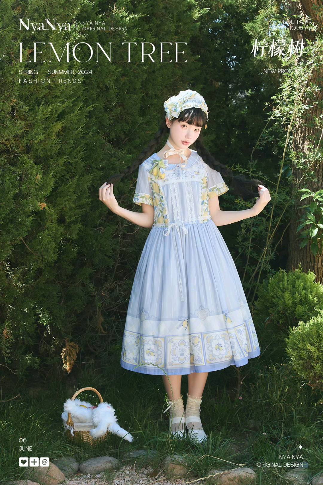 柠檬树 娃娃领OP