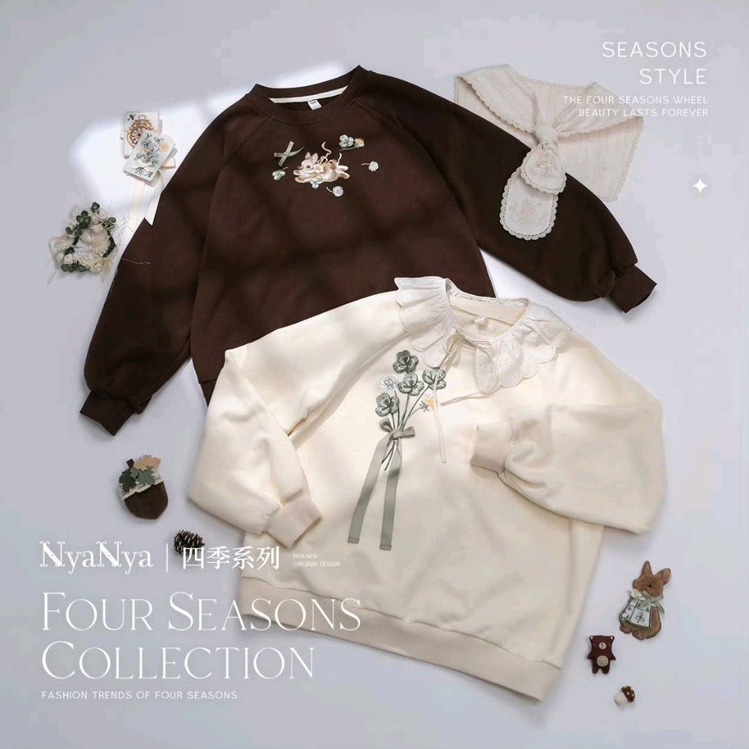 NyaNya四季·2024秋· 刺绣插肩袖卫衣