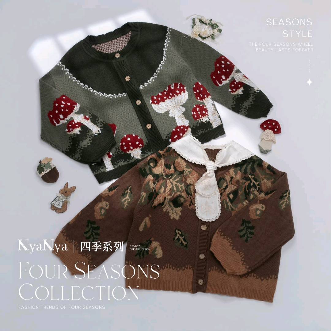 NyaNya四季·2024秋· 针织开衫