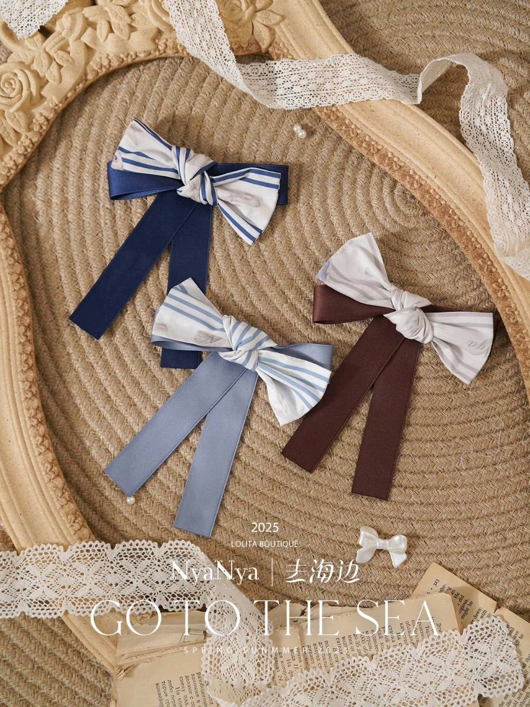 去海边 印花边夹