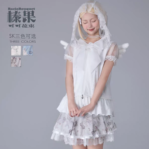 Lo研社 嘎嘎