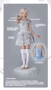 Lo研社 嘎嘎