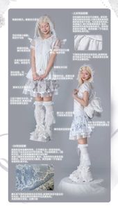 Lo研社 嘎嘎