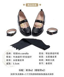 Lo研社 嘎嘎