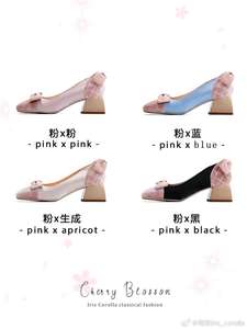 Lo研社 嘎嘎