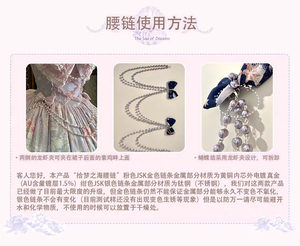 Lo研社 嘎嘎
