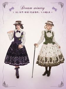 Lo研社 嘎嘎