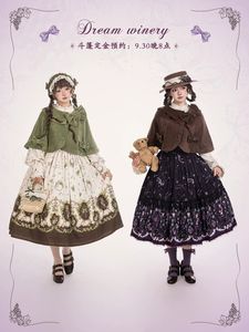 Lo研社 嘎嘎