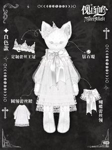 Lo研社 嘎嘎