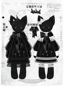 Lo研社 嘎嘎