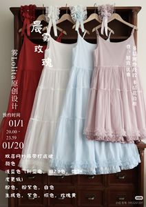 Lo研社 嘎嘎