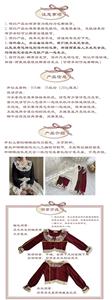 Lo研社 嘎嘎