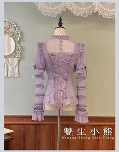 Lo研社 嘎嘎