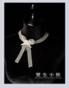Lo研社 嘎嘎