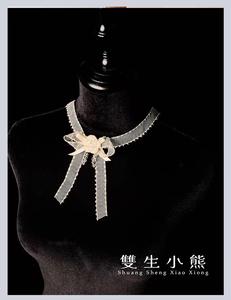 Lo研社 嘎嘎