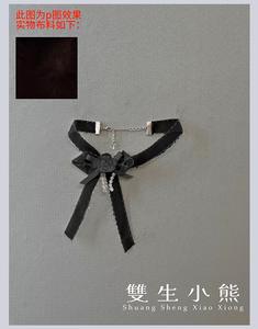 Lo研社 嘎嘎