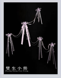 Lo研社 嘎嘎