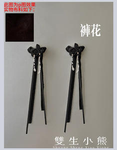 Lo研社 嘎嘎