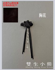 Lo研社 嘎嘎