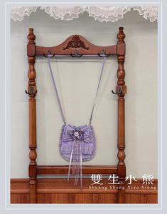 Lo研社 嘎嘎