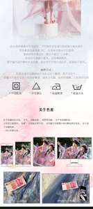 Lo研社 嘎嘎