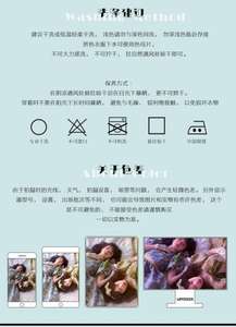 Lo研社 嘎嘎
