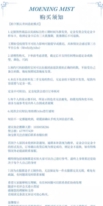 Lo研社 嘎嘎