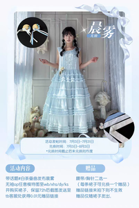 Lo研社 嘎嘎