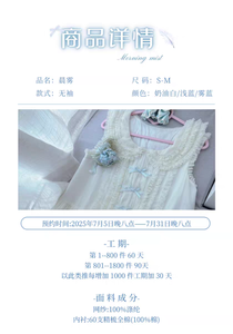 Lo研社 嘎嘎