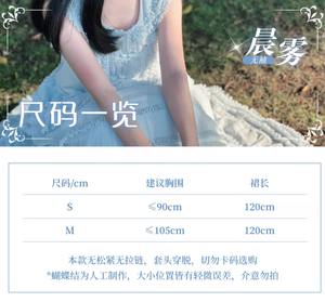 Lo研社 嘎嘎