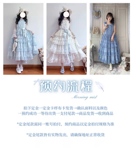 Lo研社 嘎嘎