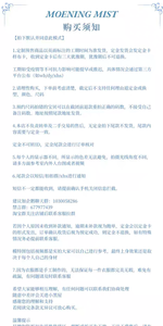 Lo研社 嘎嘎