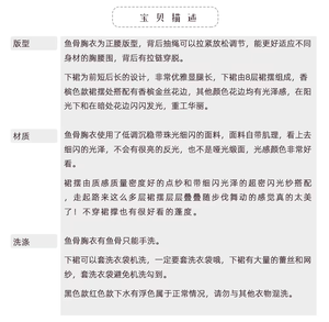 Lo研社 嘎嘎