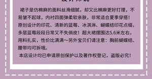 Lo研社 嘎嘎