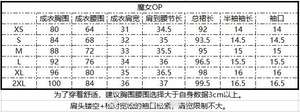 Lo研社 嘎嘎