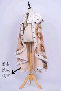 Lo研社 嘎嘎