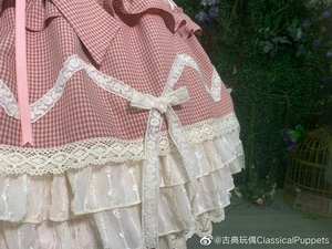 Lo研社 嘎嘎