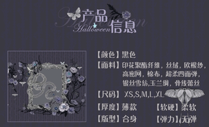 Lo研社 嘎嘎