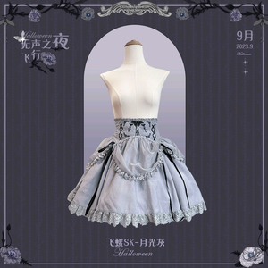 Lo研社 嘎嘎